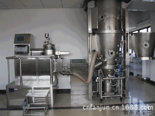 三氟甲基高效沸騰干燥機